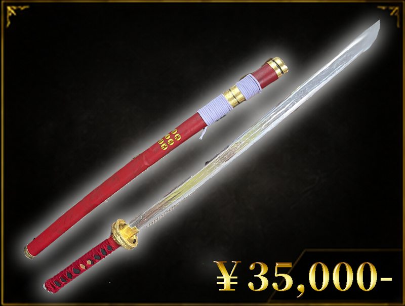 ラバー刀・小道具製作 赤い鞘の日本刀のオーダーメイド造形(コスプレ・撮影用の武器)