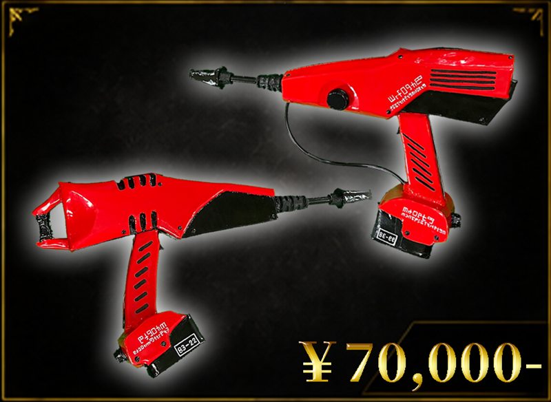 ラバー刀・小道具製作 赤い銃型のプロップ(2丁)のオーダーメイド造形(コスプレ・撮影用の武器)