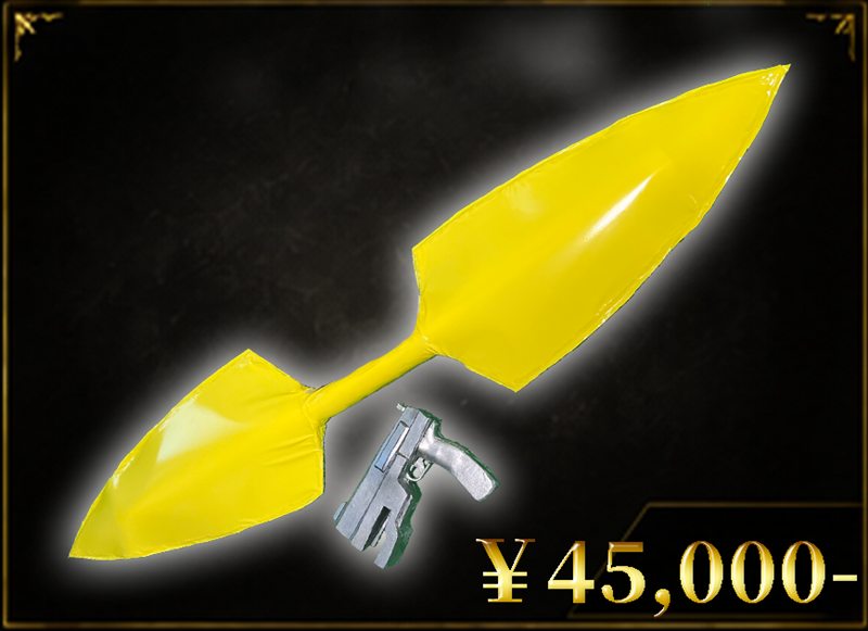 ラバー刀・小道具製作 黄色の大型武器と銃のオーダーメイド造形(コスプレ・撮影用の武器)