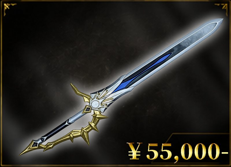 ラバー刀・小道具製作 青と金の装飾剣のオーダーメイド造形(コスプレ・撮影用の武器)
